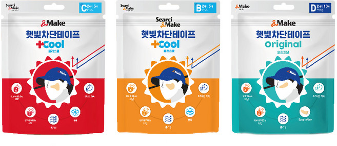 앤메이크 햇빛차단 테이프 플러스 쿨 B 5p + 플러스 쿨 C 5p + 오리지널 D 23호 10p 세트, 1개