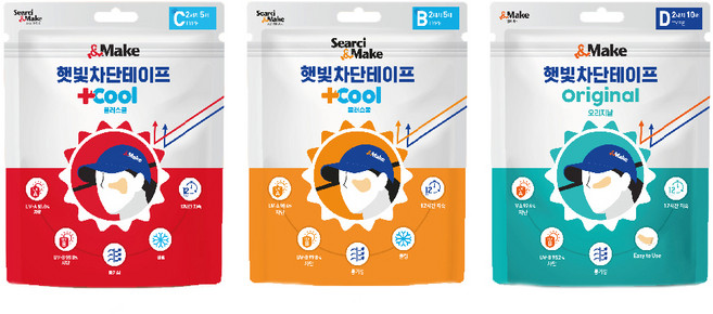 앤메이크 햇빛차단 테이프 플러스 쿨 B 5p + C 23호 5p + 오리지널 D 21호 10p, 1세트