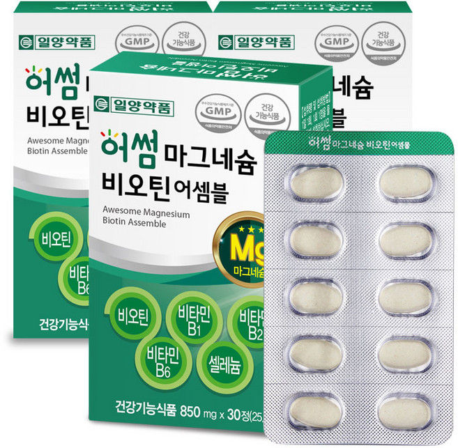 일양약품 어썸 마그네슘 비오틴 어셈블 25.5g, 30정, 3개