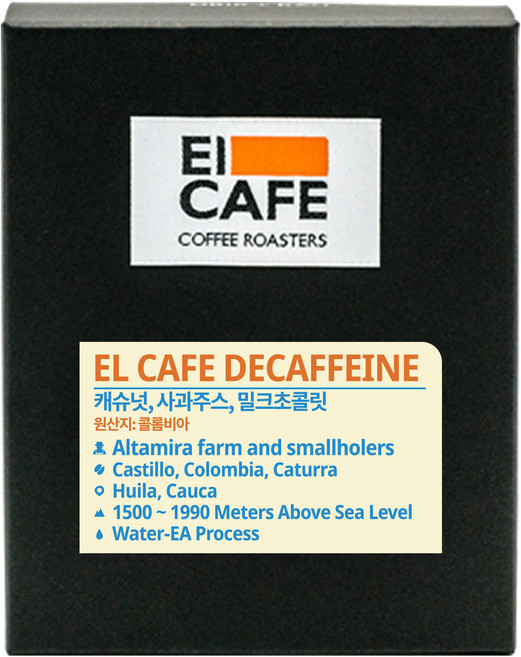 엘카페 디카페인 드립백, 10g, 7개, 7개입, 10g