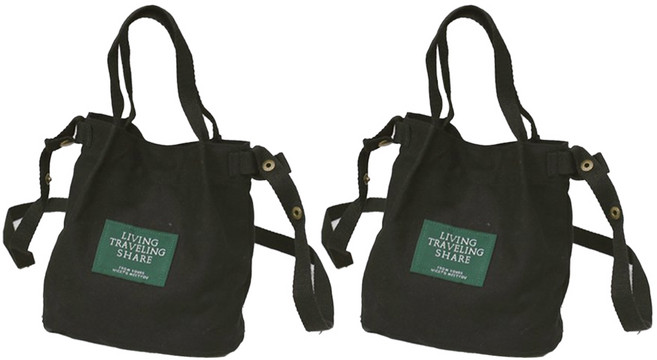 프롬헤븐 페이머스 미니 에코백 2p