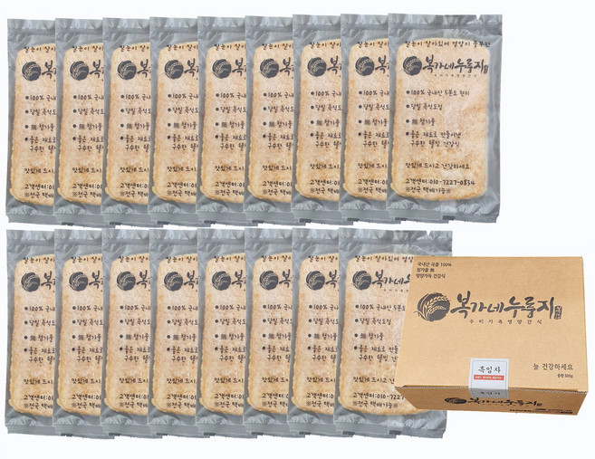 복가네 누룽지 흑임자 17p, 500g, 1개