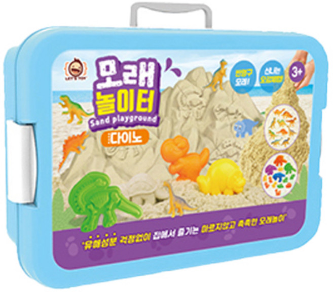 레츠토이 모래놀이터, 다이노, 1.62kg, 1세트