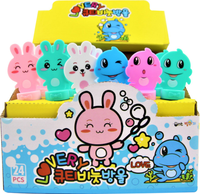 러블리 큐트 비눗방울, 혼합색상