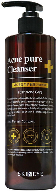 스킨아이 아크네 퓨어 클렌저 바디워시, 500g, 1개