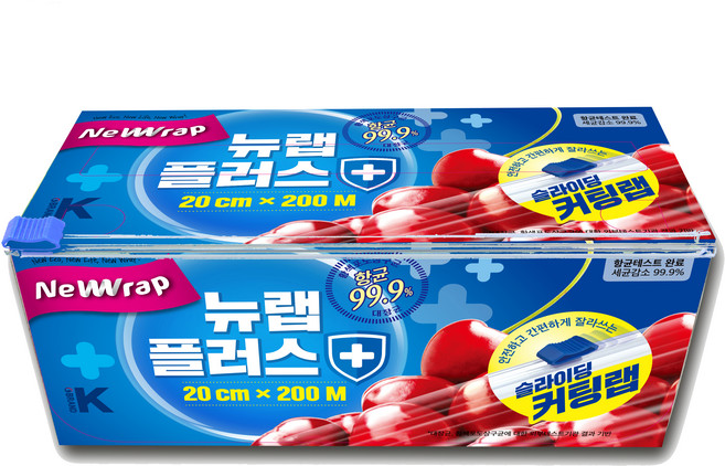 뉴랩 플러스 슬라이딩 커팅랩, 200m, 1개