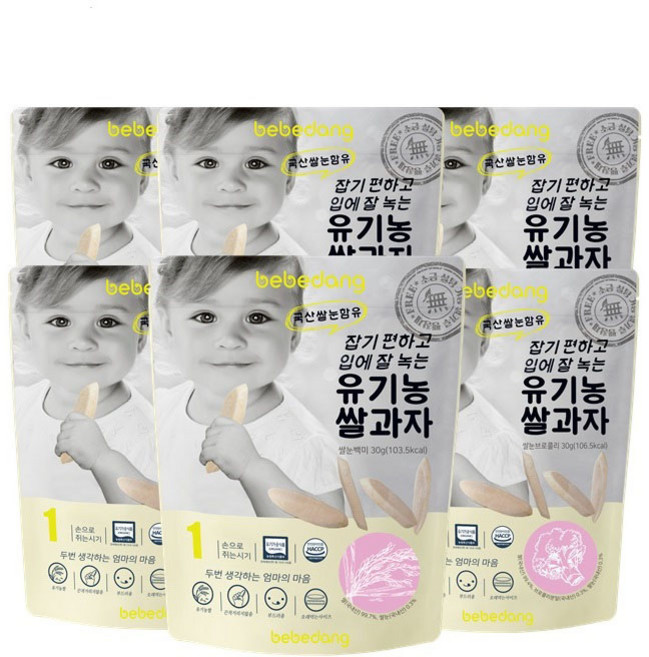 베베당 유기농 쌀과자 떡뻥 3종 x 2p 세트, 백미, 브로콜리, 사과, 180g, 1세트