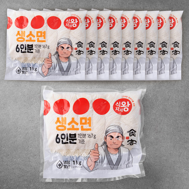 식자재왕 생소면, 1kg, 10개