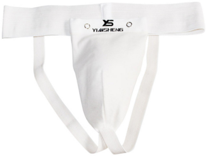 서하의집 격투기 하드케이스 낭심보호대, 화이트