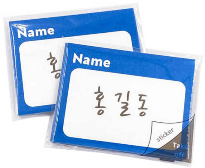 쁘띠팬시 스티커 명찰 SN9070 20p, 블루, 2개