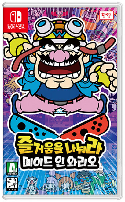 닌텐도 스위치 즐거움을 나눠라 메이드 인 와리오 타이틀 한국어
