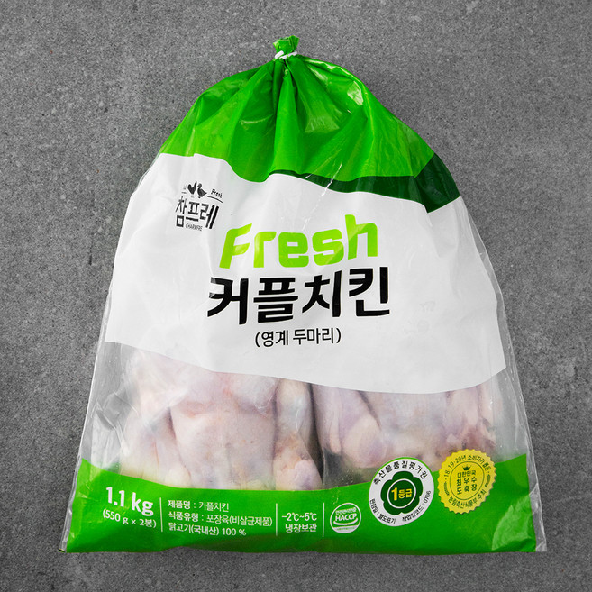 참프레 1등급 커플치킨 영계두마리 (냉장), 1.1kg, 1개