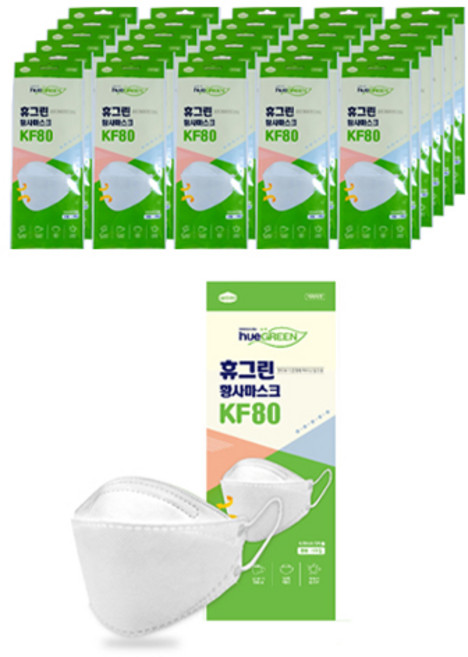 휴그린 황사마스크 중형 KF80, 50개입, 1개, 흰색