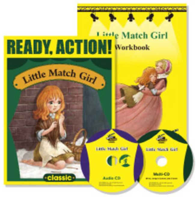 Ready Action Classic High : Little Match Girl, 에이리스트