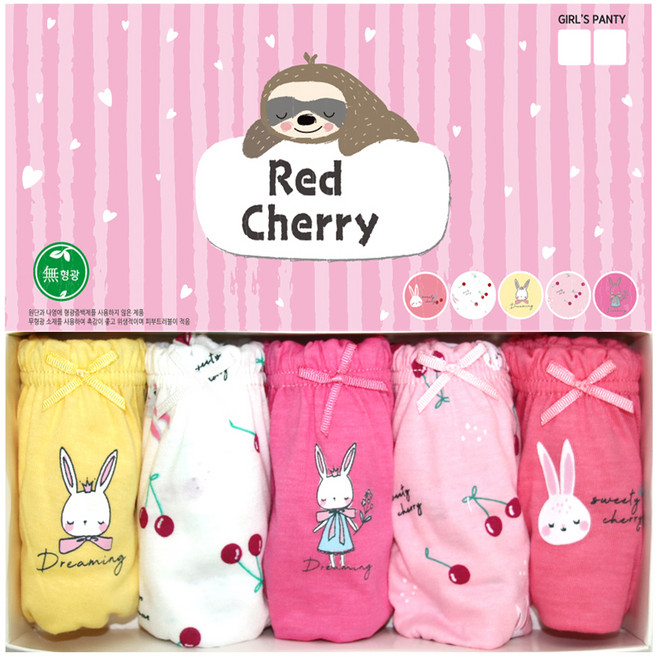 보비키즈 여아용 레드체리 삼각팬티 5p