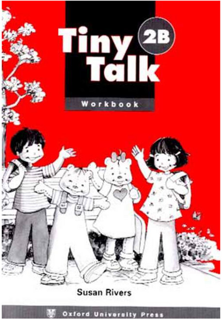 TINY TALK 2B(W/B), 2B, 범문사