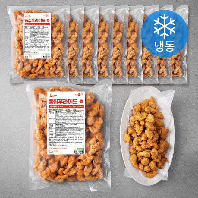 수월한 똥집후라이드 (냉동), 1kg, 10개