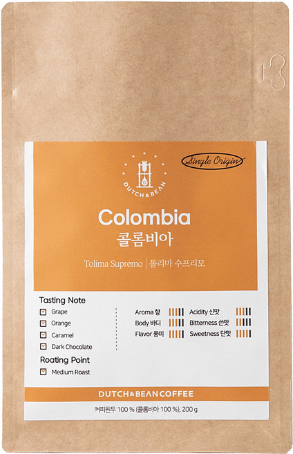 더치앤빈 싱글 오리진 콜롬비아 톨리마 수프리모 로스팅 원두, 200g, 1개, 모카포트(중간~고움)