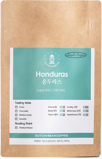 더치앤빈 싱글 오리진 온두라스 코판 SHG 로스팅원두 곱게 2p, 200g, 1개, 모카포트(중간~고움)