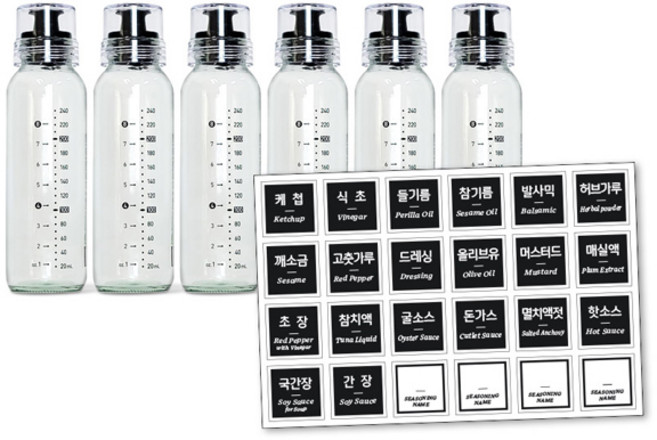 글라스락 오일병 6p + 스티커 24종, 1세트, 240ml