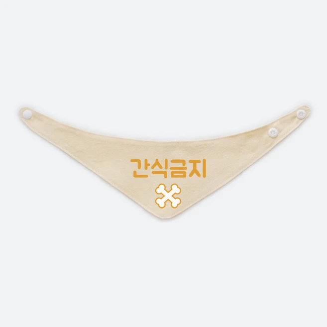 리토가토 반려동물 간식금지 스카프 S, 옐로우, 1개 - 쿠팡