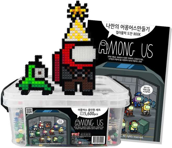 컬러블럭 톡톡놀이 어몽어스 디폼블럭 올인원 세트, 1개