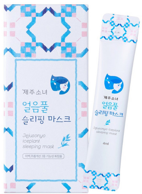 제주소녀 얼음풀 슬리핑 마스크, 4ml, 15개