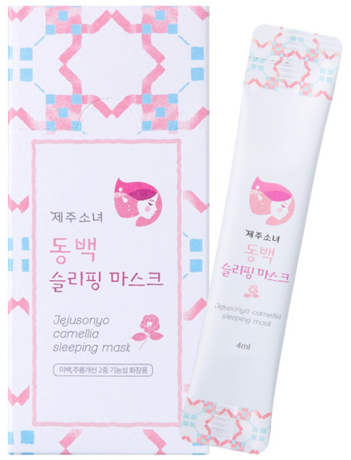 제주소녀 동백 슬리핑 마스크, 4ml, 15개