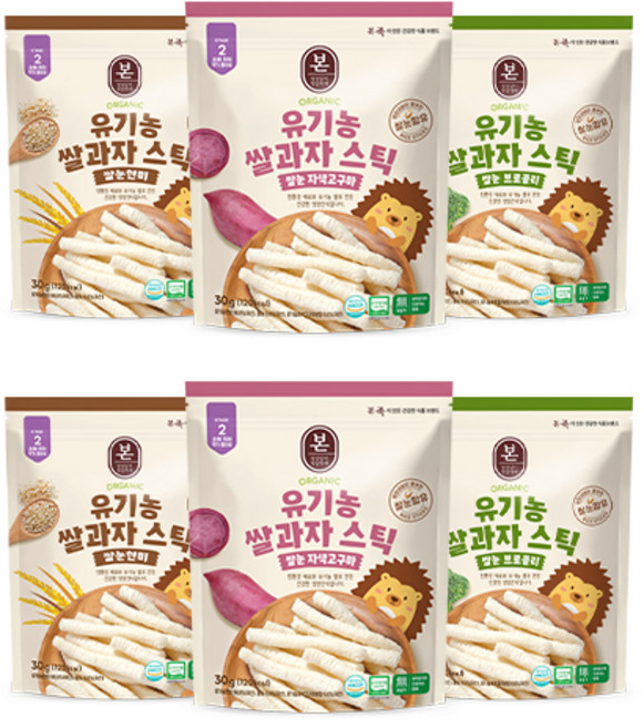 본 유기농 쌀과자 스틱 30g x 3종 세트, 2세트, 현미, 브로콜리, 자색고구마
