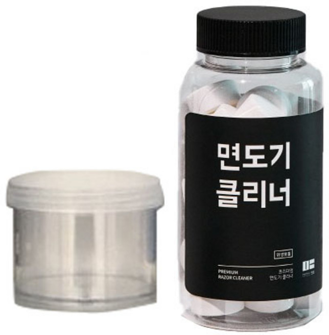 만듬 면도기 클리너 + 세척통, 30개입, 1개