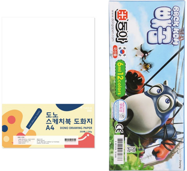 투코비 도노 스케치북 도화지 130g A4 250p + 동아 빼꼼 수채화물감 6ml x 12색 종이케이스, 혼합색상, 1세트