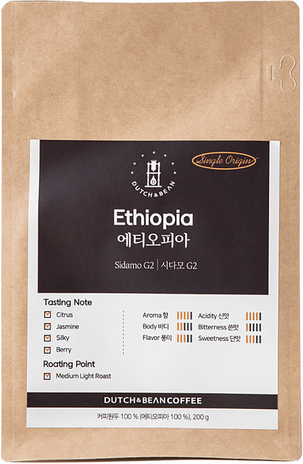더치앤빈 싱글 오리진 에티오피아 시다모 G2 로스팅 원두, 200g, 모카포트, 1개