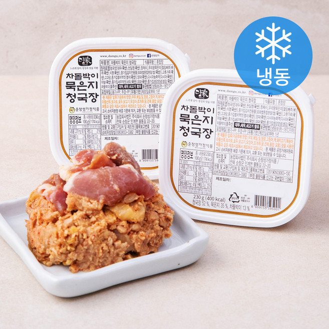 담가 차돌박이 묵은지청국장 (냉동), 230g, 2개