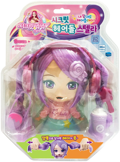 시크릿쥬쥬 헤어돌 스텔라, 혼합색상, 1개