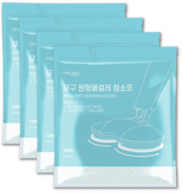 MUGU 원형 물걸레 청소포 무향 20매, 4개