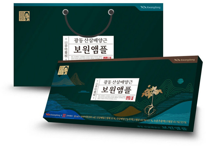 광동 산삼배양근 보원앰플 10p + 쇼핑백, 200ml, 1개