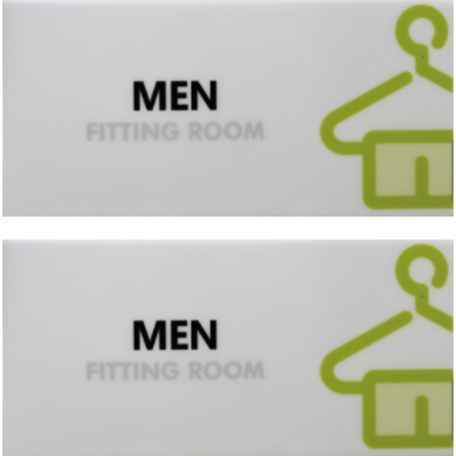 도시정원 아크릴 남자탈의실 표지판 가로형 2p, 화이트(W-69)