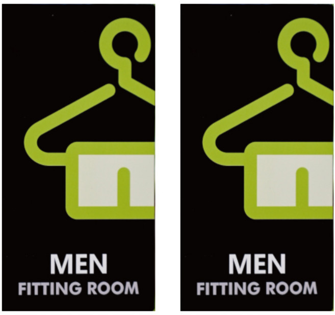 도시정원 아크릴 남자탈의실 표지판 세로형 2p, 블랙(B-69)