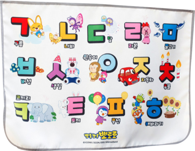 뽀로로 차량용 햇빛가리개, 한글공부, 1개