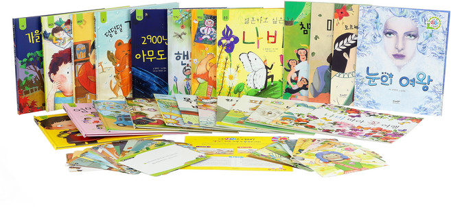 네 생각은 어때? 가정보육형 C단계, 브레멘