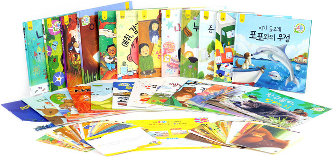 네 생각은 어때? 가정보육형 A단계, 브레멘