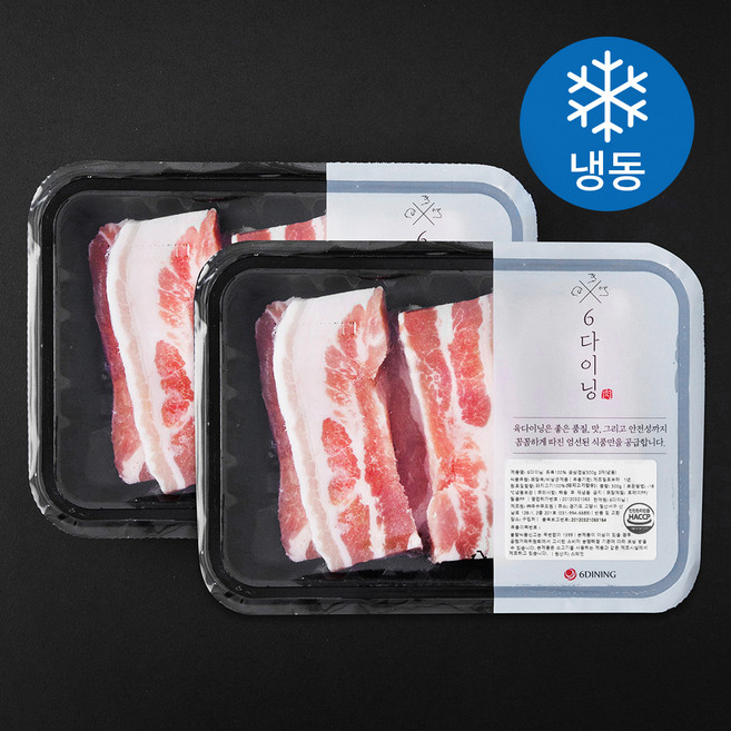 6다이닝 듀록 꽃삼겹살 (냉동), 300g, 2개