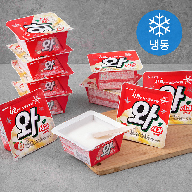 롯데웰푸드 와 사과 (냉동), 190ml, 1개입, 16개