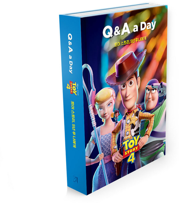 디즈니 픽사 토이 스토리 5년 후 나에게: Q&A a day, 아르누보