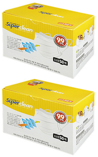 쓰리큐 2022 슈퍼클린 덴탈마스크 초소형, 50개입, 2개, 흰색