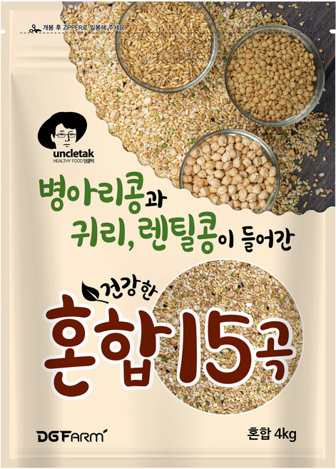 엉클탁 병아리콩과 귀리 렌틸이 들어간 혼합 15곡, 4kg, 1개