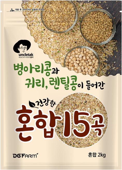 엉클탁 병아리콩과 귀리 렌틸이 들어간 혼합 15곡, 2kg, 1개
