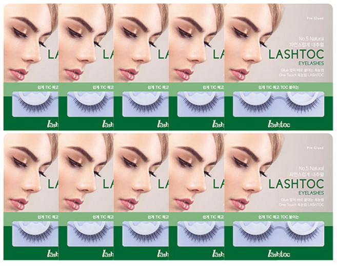 래쉬톡 쇼핑엔티 홈쇼핑 원터치 속눈썹, 내추럴, 10개