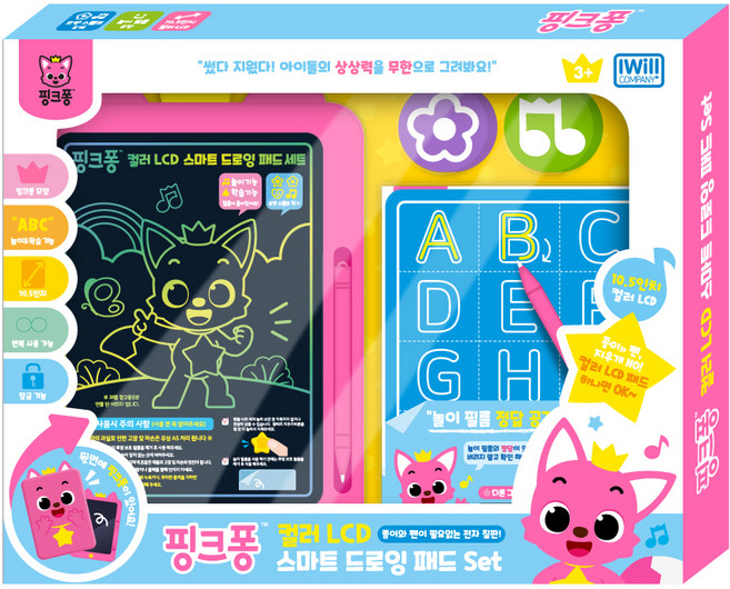 핑크퐁 컬러 LCD 스마트 드로잉패드 세트, 아이윌컴퍼니