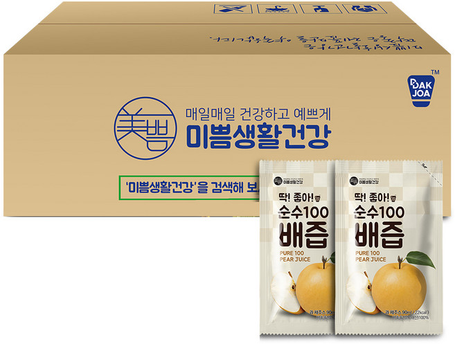 미쁨생활건강 딱좋아 순수100 배즙 50p, 4.5L, 1박스